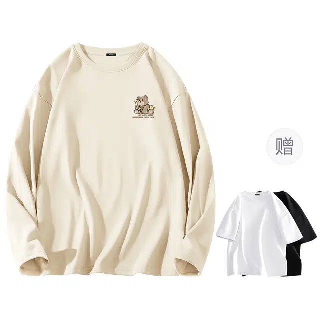 MINISO T