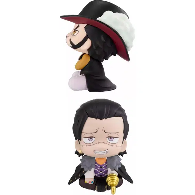 MegaHouse LOOKUP