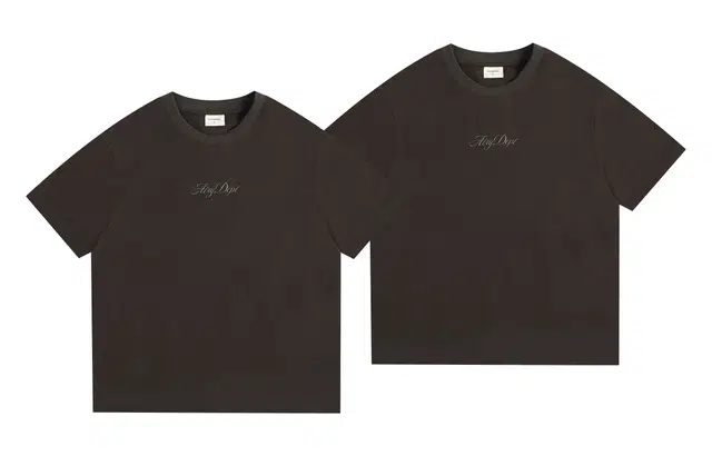 Atry T 2