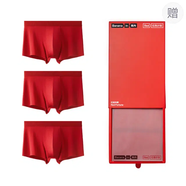 Bananain 301P 403A 3 6