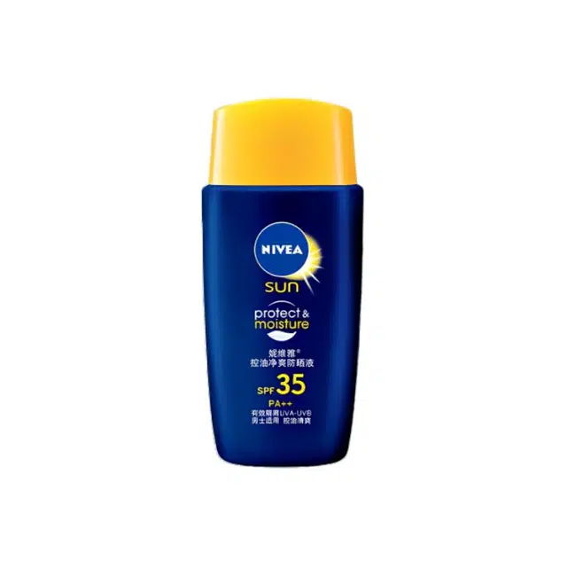 SPF35 PA++ 50g