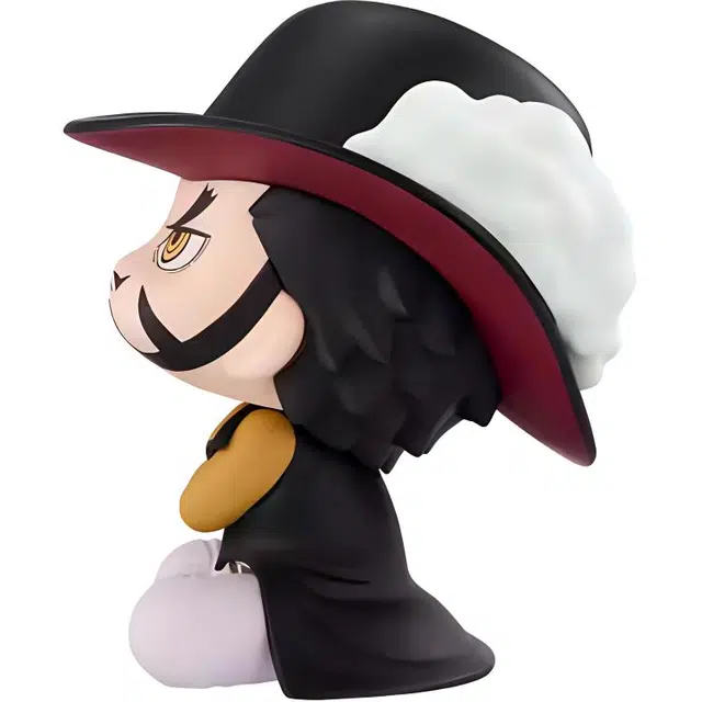 MegaHouse LOOKUP