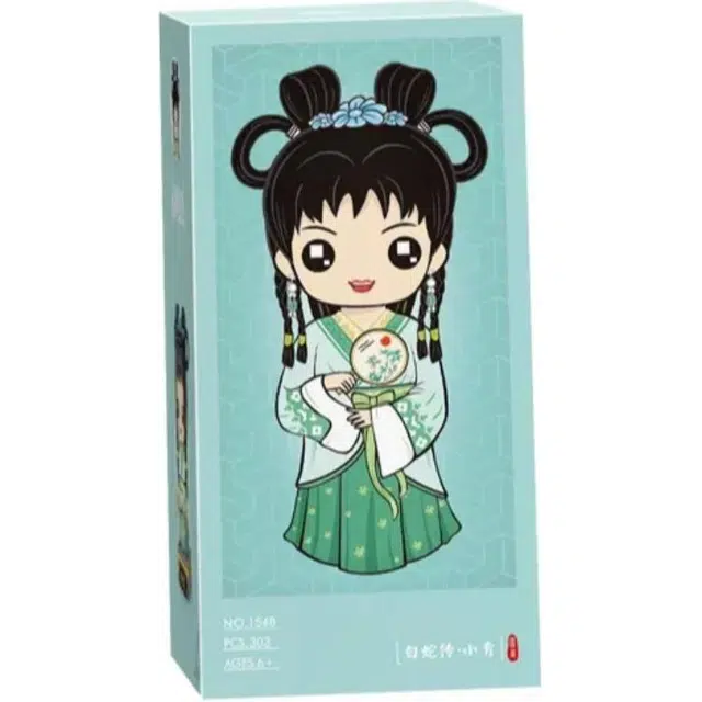 LOZ 303pcs LOZ1548