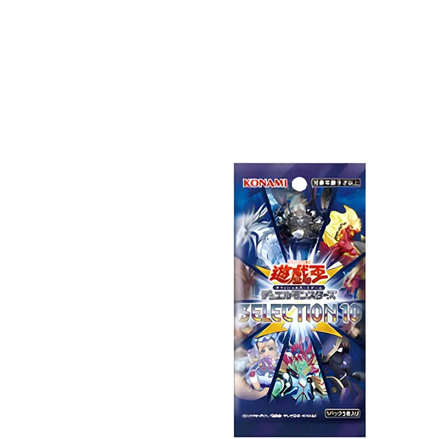 OCG SE10 10