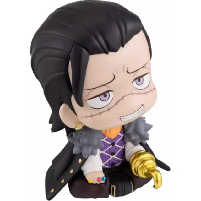 MegaHouse LOOKUP