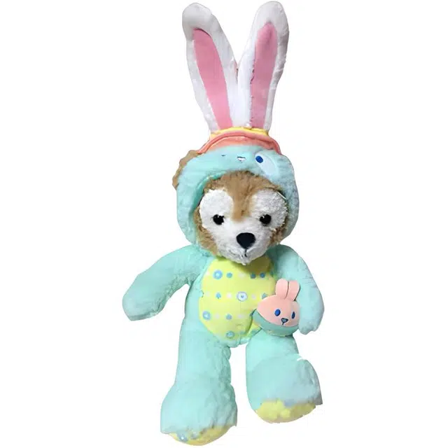 Disney 40cm