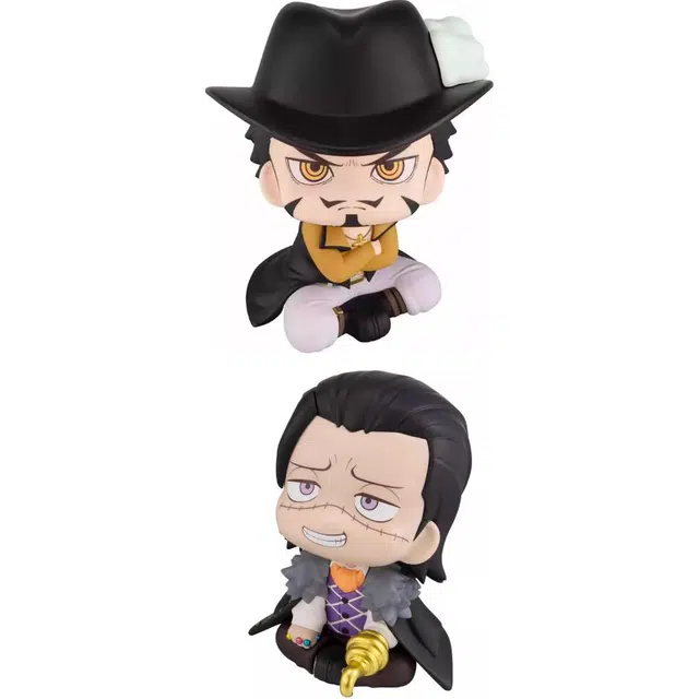 MegaHouse LOOKUP