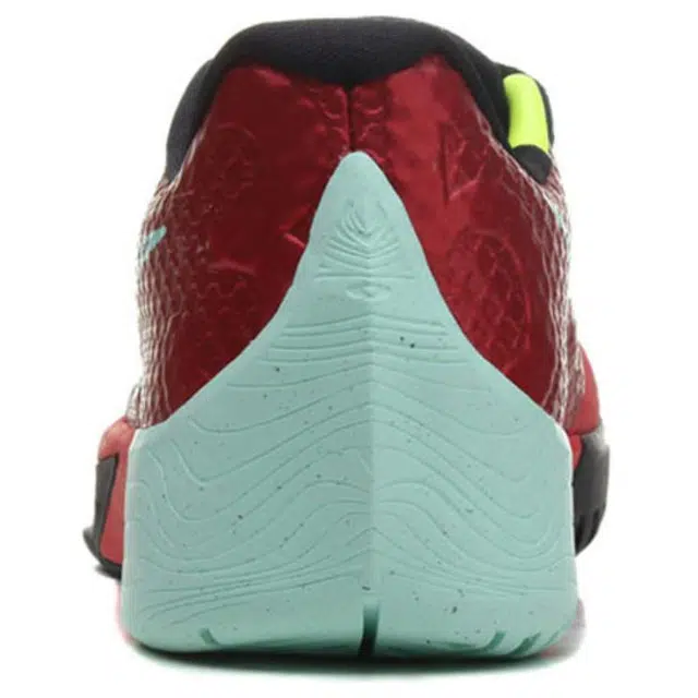 Nike KD Trey 5 II EP