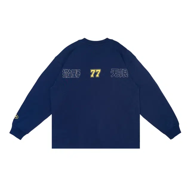 WILDX T