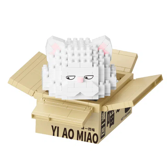 Balody 2229pcs 16393