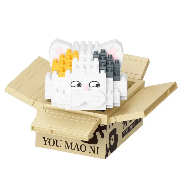 Balody 2229pcs 16393