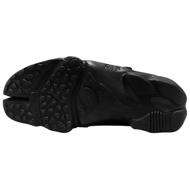 Nike Air Rift