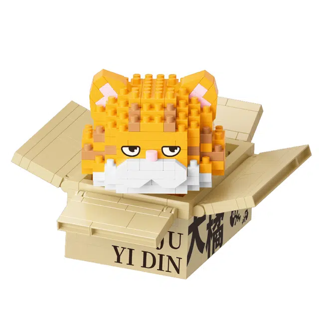 Balody 2229pcs 16393