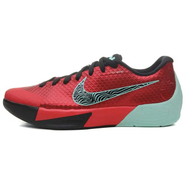 Nike KD Trey 5 II EP