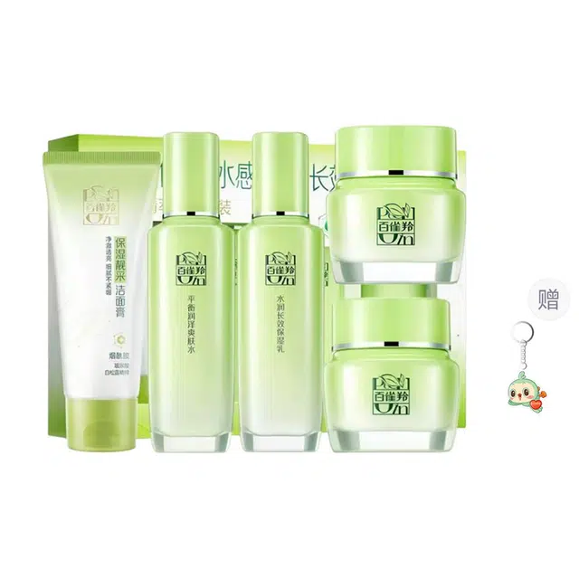 百雀羚 草本精萃组合装 补水保湿