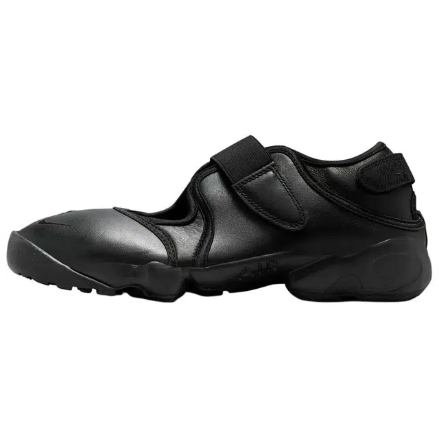 Nike Air Rift