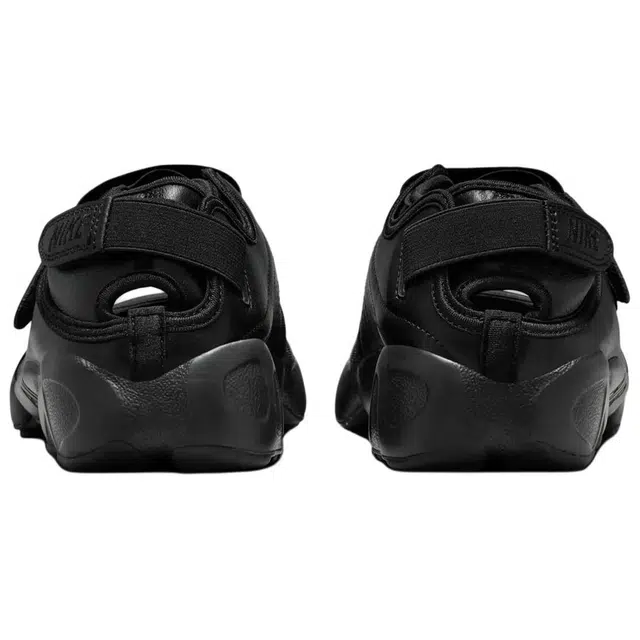 Nike Air Rift