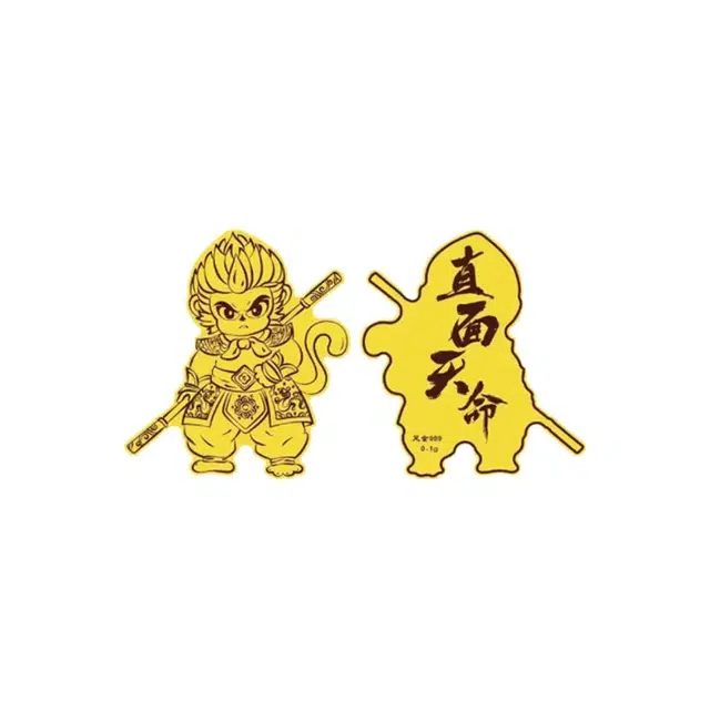999