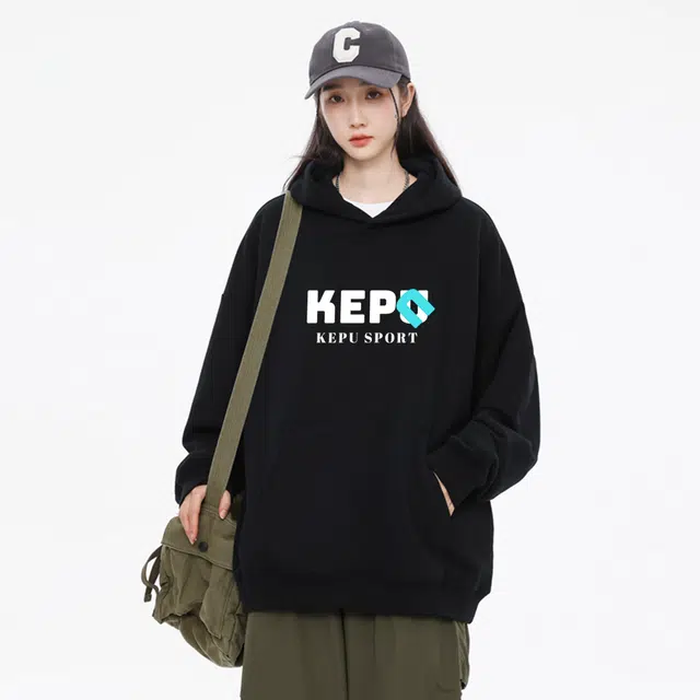 kepu