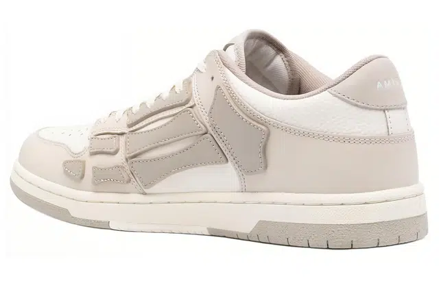AMIRI
