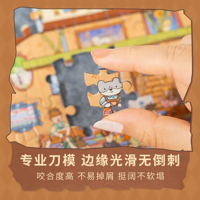 1000pcs