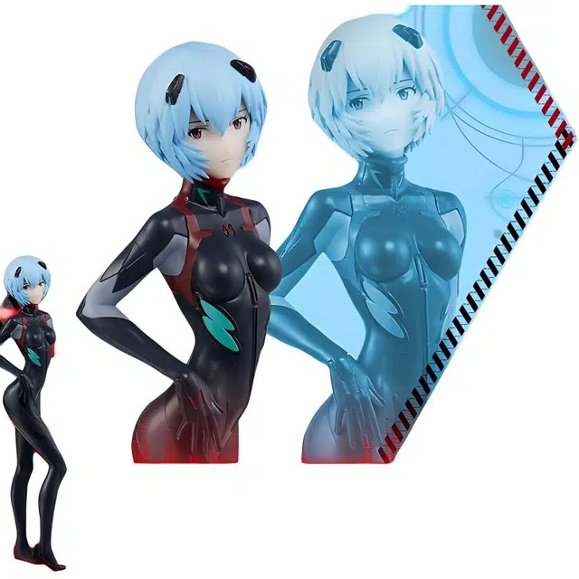 BANDAI 13 c 21cm