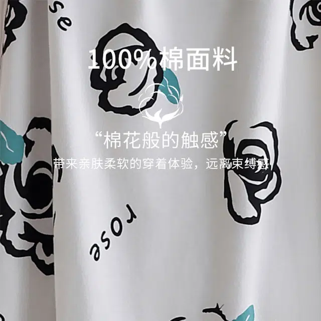 多拉美 甜美可爱花卉亲肤舒适透气可外穿吊带睡裙 女款 灰色