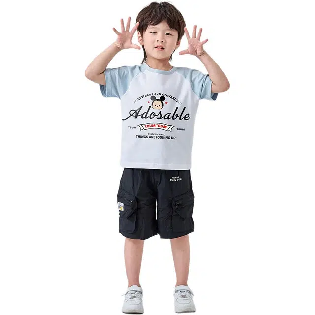 Disney T