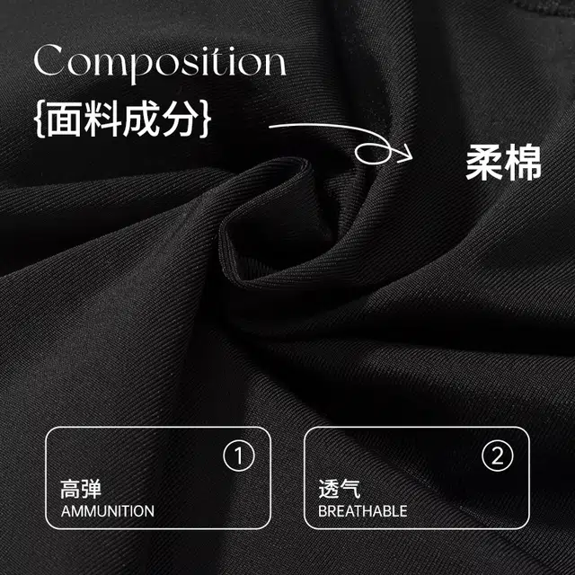 丝之莎 纯棉透气网纱无痕薄款三角内裤 女款 组合装