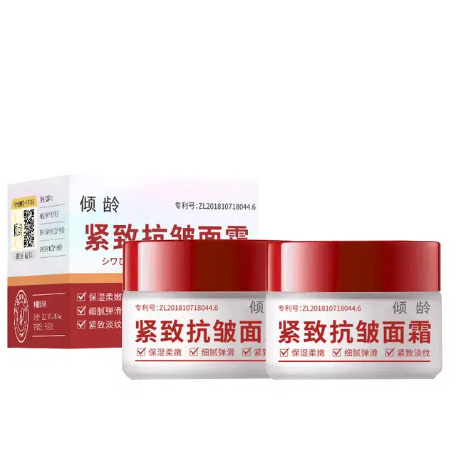 50g50g*250g*3