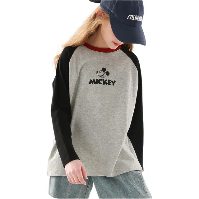 Disney T