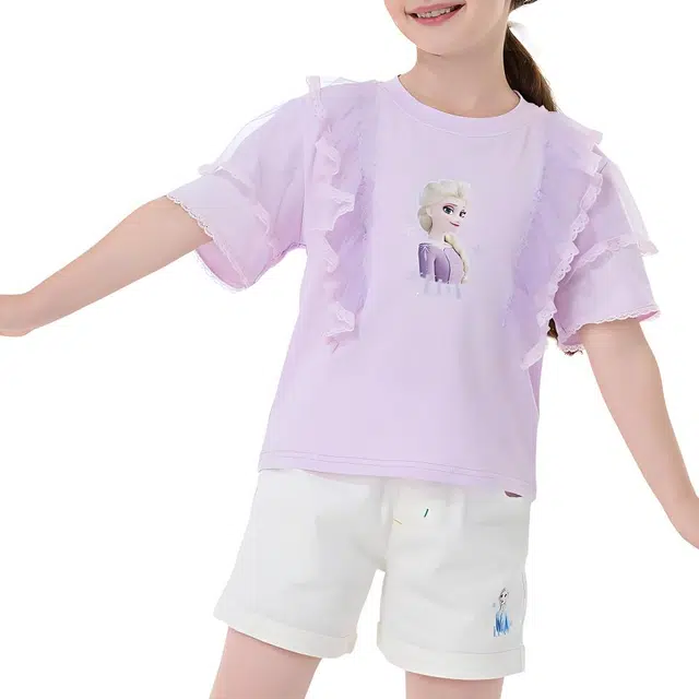 Disney T