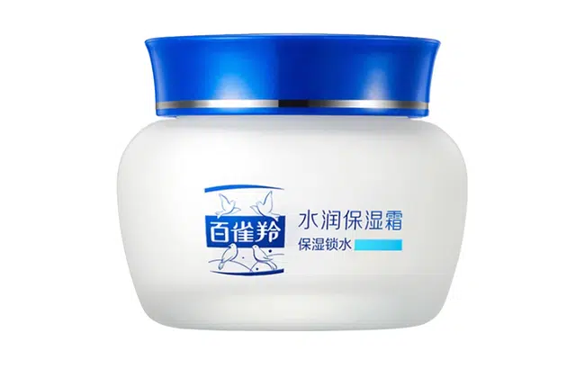 50g50g*2