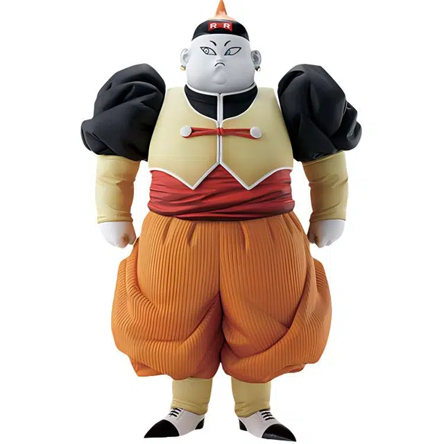 BANPRESTO ex d 19 26cm