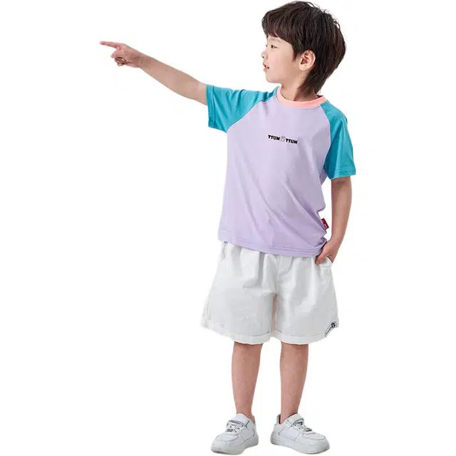 Disney T