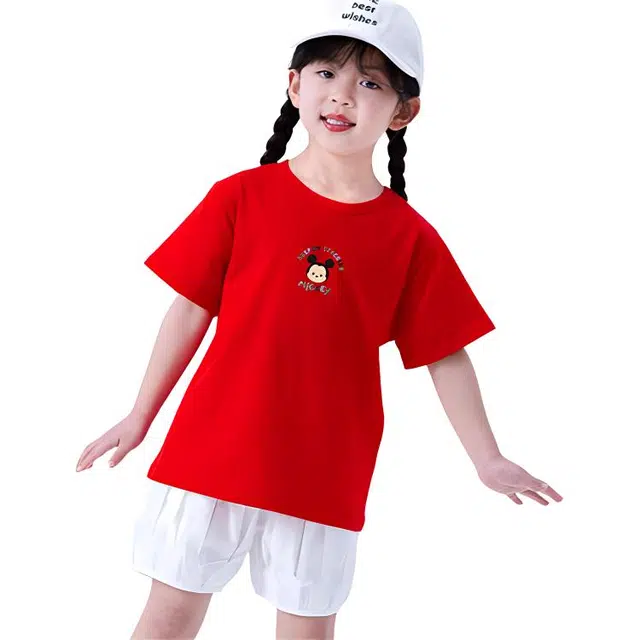 Disney T