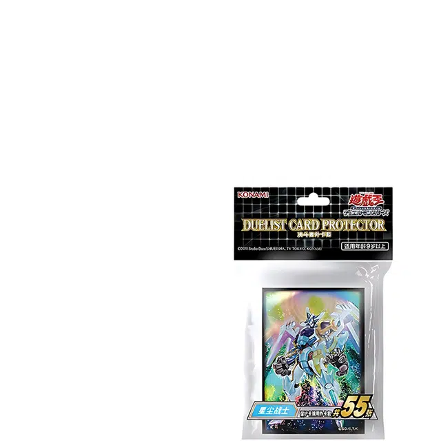 游戏王 决斗怪兽 外卡套 星尘战士 简体中文版 卡牌周边