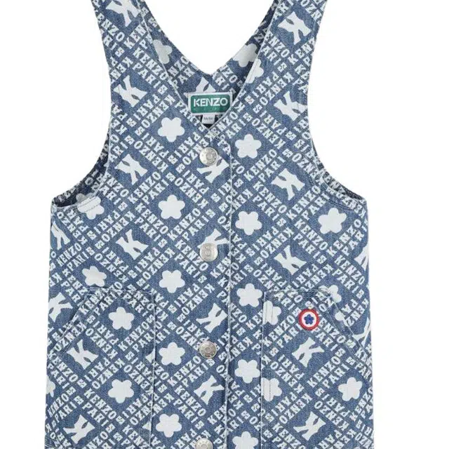 KENZO SS24 LogoV