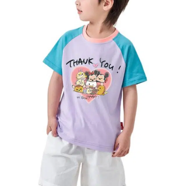 Disney T