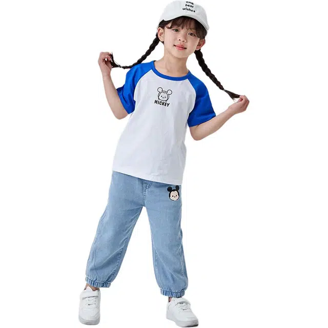 Disney T
