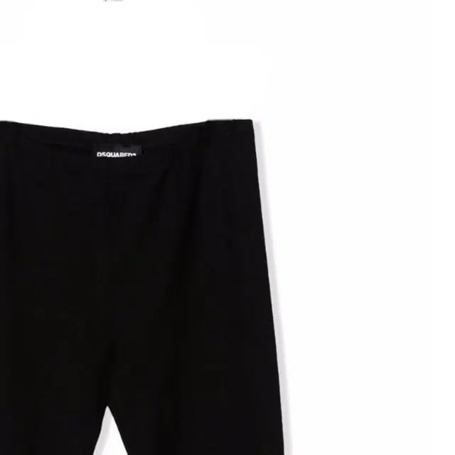 DSQUARED 2 Logo