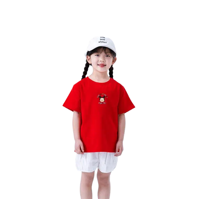 Disney T