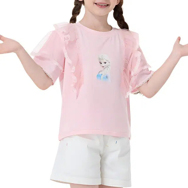 Disney T