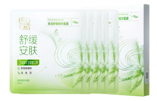 25ml*5