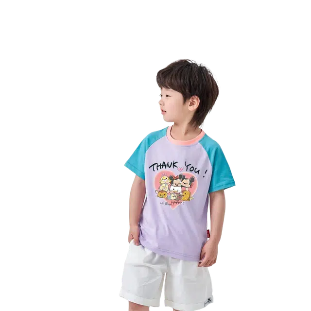 Disney T