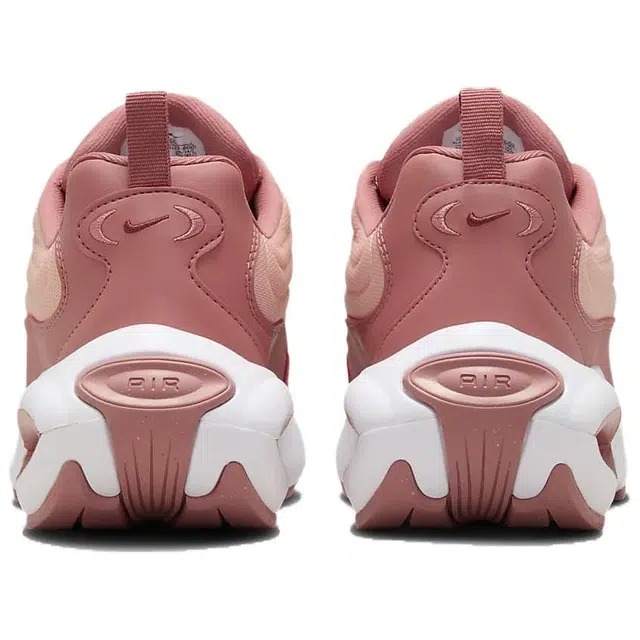 Nike Air Max Portal