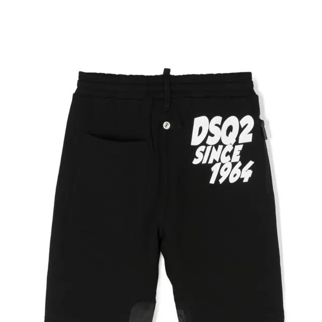 DSQUARED 2 Logo