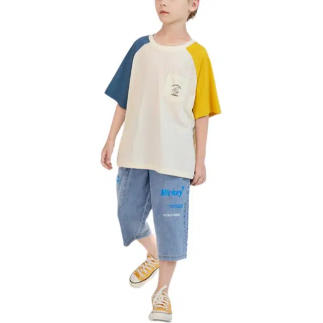 Disney T