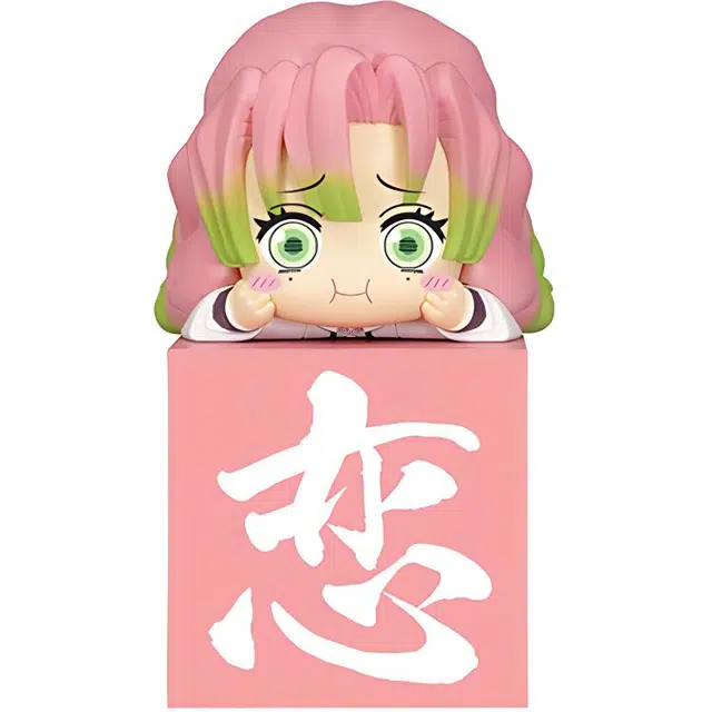 FURYU