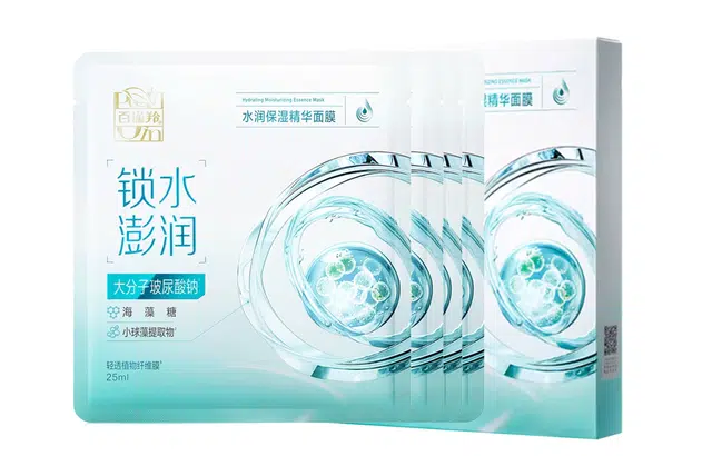 25ml*5